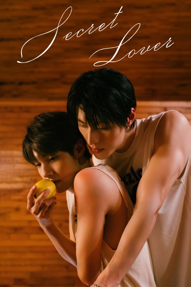 Secret Lover Season (2025 Taiwanese Drama)
